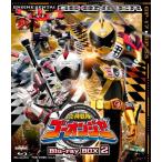[枚数限定]炎神戦隊ゴーオンジャー Blu-ray BOX 2/古原靖久[Blu-ray]【返品種別A】