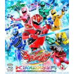 スーパー戦隊シリーズ 魔進戦隊キラメイジャー Blu-ray COLLECTION 1/小宮璃央[Blu-ray]【返品種別A】