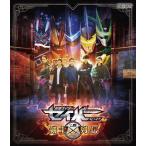 仮面ライダーセイバースピンオフ 剣士列伝/特撮(映像)[Blu-ray]【返品種別A】