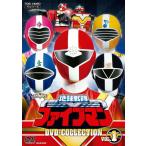 国内盤DVD] 地球戦隊ファイブマン DVD-COLLECTION VOL.1 [5枚組] - 最