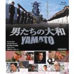  мужчина ... Yamato YAMATO/ Sorimachi Takashi [Blu-ray][ возвращенный товар вид другой A]
