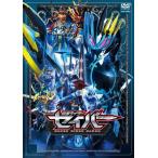 [枚数限定]仮面ライダーセイバー VOL.10/内藤秀一郎[DVD]【返品種別A】