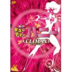 舞台「Cutie Honey Climax」/上西恵[DVD]【返品種別A