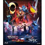 仮面ライダーセイバー×ゴースト スペクター×ブレイズ/内藤秀一郎[Blu-ray]【返品種別A】