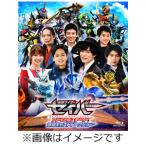 [枚数限定]仮面ライダーセイバー ファイナルステージ＆番組キャストトークショー/イベント[Blu-ray]【返品種別A】