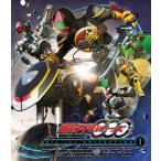 ショッピング仮面ライダーオーズ 仮面ライダーOOO(オーズ)Blu-ray COLLECTION 1/渡部秀[Blu-ray]【返品種別A】