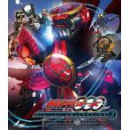 ショッピング仮面ライダーオーズ 仮面ライダーOOO(オーズ)Blu-ray COLLECTION 2/渡部秀[Blu-ray]【返品種別A】