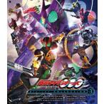 ショッピング仮面ライダーオーズ 仮面ライダーOOO(オーズ)Blu-ray COLLECTION 3/渡部秀[Blu-ray]【返品種別A】