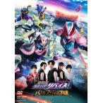  театр версия Kamen Rider li тиски Battle Familia / передний рисовое поле . Taro [DVD][ возвращенный товар вид другой A]