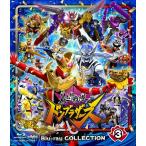 スーパー戦隊シリーズ 暴太郎戦隊ドンブラザーズ Blu-ray COLLECTION 3/樋口幸平[Blu-ray]【返品種別A】