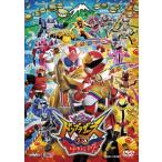 暴太郎戦隊ドンブラザーズVSゼンカイジャ