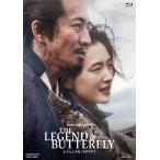 THE LEGEND & BUTTERFLY[Blu-ray]/ Kimura Takuya, Ayase Haruka [Blu-ray][ возвращенный товар вид другой A]