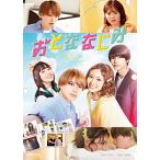 o..... обычная версия [DVD]/ Inoue ..,. промежуток рисовое поле ..[DVD][ возвращенный товар вид другой A]