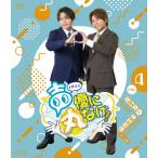 声優に丸なげ!VOL.4 堀江瞬・仲村宗悟チーム編/堀江瞬,仲村宗悟[Blu-ray]【返品種別A】