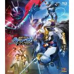 ギーツエクストラ 仮面ライダーゲイザー/