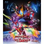  Kamen Rider Kabuto THE MOVIE Complete Blu-ray/ вода .hiro[Blu-ray][ возвращенный товар вид другой A]