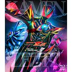 [ первый раз specification ] Kamen Rider zetsuBlu-ray COLLECTION 3/ сейчас . дракон Taro [Blu-ray][ возвращенный товар вид другой A]