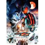 映画「仮面ライダーゼッツ さよならのミッション」/今井竜太郎[DVD]【返品種別A】