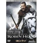  Robin *fdo/ russell * черный u[DVD][ возвращенный товар вид другой A]