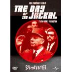  Jackal. день / Edward * лиса [DVD][ возвращенный товар вид другой A]