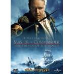  тормозные колодки * and * commander / russell * черный u[DVD][ возвращенный товар вид другой A]