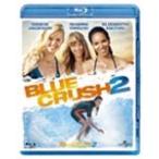 ブルークラッシュ2/サーシャ・ジャクソン[Blu-ray]【返品種別A】