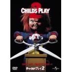  детский * Play 2/ Allex * ведро цент [DVD][ возвращенный товар вид другой A]