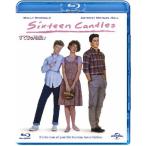 su... одна сторона ../mo Lee * кольцо worudo[Blu-ray][ возвращенный товар вид другой A]