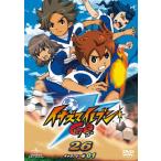 イナズマイレブンGO 26(ギャラクシー 01)/アニメーション[DVD]【返品種別A】