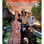  большой ... маленький дом season 2 большая упаковка / Michael * Land n[DVD][ возвращенный товар вид другой A]