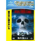  стена. средний ....../ бренд n* Adams [DVD][ возвращенный товар вид другой A]