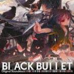 BLACK BULLET Original Soundtrack/TVサントラ[CD]【返品種別A】