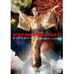 matsu талон samba II.. установка совершенно manual DVD/ сосна flat .[DVD][ возвращенный товар вид другой A]