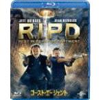 ゴースト・エージェント R.I.P.D./ライアン・レイノルズ[Blu-ray]【返品種別A】