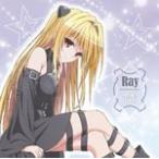 secret arms/Ray[CD]通常盤【返品種別A】