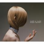 JAZZ et JAZZ/Sunaga t experience[CD]【返品種別A】