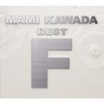 [枚数限定][限定盤]MAMI KAWADA BEST “F