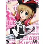 ろんぐらいだぁす!第1巻＜初回限定版＞/アニメーション[Blu-ray]【返品種別A】