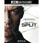 スプリット[4K ULTRA HD+Blu-rayセット]/ジェームズ・マカヴォイ[Blu-ray]【返品種別A】