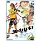  автомобиль kaliki! стандартный * выпуск /. глициния самец .[DVD][ возвращенный товар вид другой A]