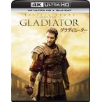 グラディエーター[4K ULTRA HD+Blu-rayセット]/ラッセル・クロウ[Blu-ray]【返品種別A】