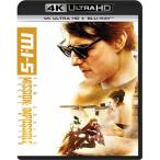 ミッション:インポッシブル/ローグ・ネイション[4K ULTRA HD+Blu-rayセット]/トム・クルーズ[Blu-ray]【返品種別A】