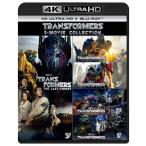 [枚数限定]トランスフォーマー 5ムービー・コレクション[4K ULTRA HD+Blu-rayセット]/シャイア・ラブーフ[Blu-ray]【返品種別A】