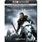 ロビン・フッド[4K ULTRA HD+Blu-rayセット]/ラッセル・クロウ[Blu-ray]【返品種別A】