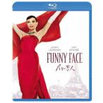 パリの恋人/オードリー・ヘプバーン[Blu-ray]【返品種別A】