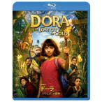 劇場版 ドーラといっしょに大冒険/イザベラ・モナー[Blu-ray]【返品種別A】