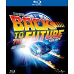[枚数限定][限定版]バック・トゥ・ザ・フューチャー 25thアニバーサリー Blu-ray BOX/マイケル・J・フォックス[Blu-ray]【返品種別A】