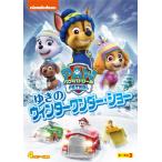 pau* Patrol season 3... winter wonder * шоу / анимация [DVD][ возвращенный товар вид другой A]