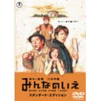  все. .. стандартный * выпуск / Tang .. Akira [DVD][ возвращенный товар вид другой A]