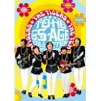 【値下げ】東宝GSエイジ・コレクション ~GS映画DVD-BOX~ Amazon.co.jp: 東宝GSエイジ・コレクション~東宝GS映画BOX(6枚組